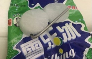 冷凍產(chǎn)品有必要購(gòu)買(mǎi)金屬檢測(cè)儀嗎