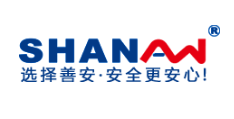 善安公司名稱(chēng)變更通知