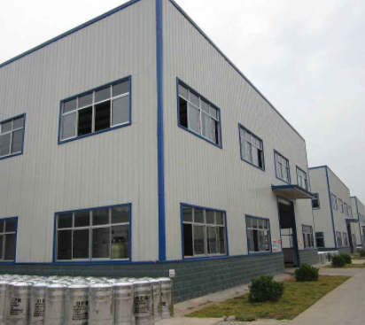 大連松源生活用品有限公司購我司金屬檢測機(jī)