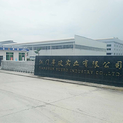 江門粵玻實業(yè)安裝使用善安金屬檢測機(jī)